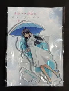 青春ブタ野郎シリーズ DMMスクラッチ くじ 桜島麻衣 アクリルスタンド