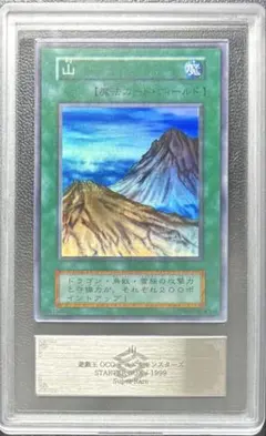 2026年最新】ars10 初期の人気アイテム - メルカリ