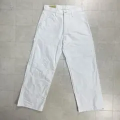 Item thumbnail for item 237a8233-e089-40f1-b549-06bce2e60318