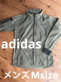 週末値下げ⭐︎アディダスadidasメンズジャケットMサイズ
