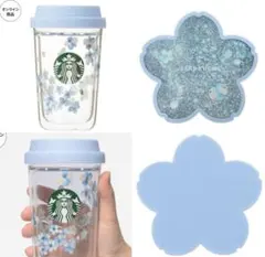 スタバ SAKURA 第2弾 コースター・耐熱グラス