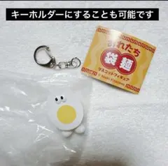 かな様 リクエスト 3点 まとめ商品