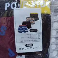 Item thumbnail for item f7ad37d2-86d0-42a6-83e5-e4be53aa1710