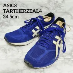 ASICS アシックス TJR282 ランニングシューズ ブルー 24.5