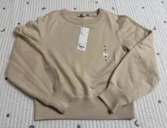 ユニクロトレーナー