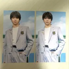 M!LK 塩﨑太智 トレカ アオノオ2枚セット