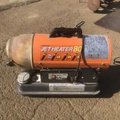 2025年最新】オリオンジェットヒーターの人気アイテム - メルカリ