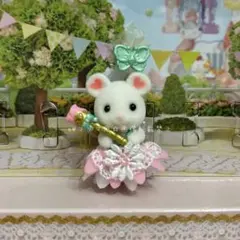 新品未使用★ゆめいろ赤ちゃんプリンセスセット　マシュマロネズミの小さい赤ちゃん