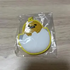 ぐでたま 鏡付きキーホルダー