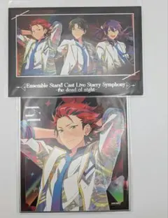 あんスタ】紅月 鬼龍紅郎 スタフォニ カラ鉄コラボ SNS風アクリル
