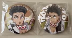 鬼滅の刃 悲鳴嶼行冥