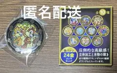 ディズニー スティッチ 缶バッジ 24金メッキ仕上げ 金バッジ - メルカリ