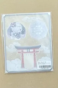 DIABOLIK LOVERS ちびっこヴァンパイア あやかしくじ　アクスタ