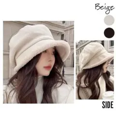 ベレー帽　ベージュ　バケットハット　エレガント　秋冬　厚手　フリース
