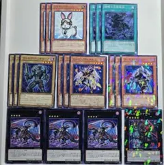 2026年最新】遊戯王の人気アイテム - メルカリ