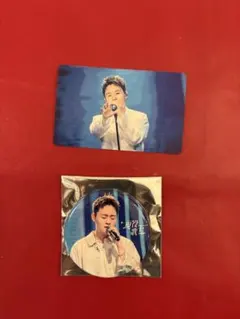 現役歌王JAPAN TAKUYA サイン入りチェキ・トレーディングカードセット 現役歌王JAPAN TAKUYA サイン入りチェキ・トレーディングカードセット