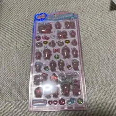 【モンチッチ】うるちゅるPOPシール