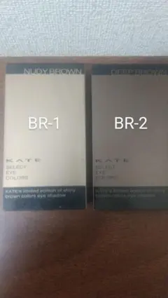 KATE アイシャドウパレット、アイブロウ