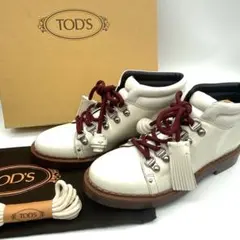 Item thumbnail for item e6cb1a56-1818-4529-9626-b804c9568298