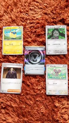 ト*p様 ポケモンカード引退品ノーマル3000枚まとめ売り 汎用含む
