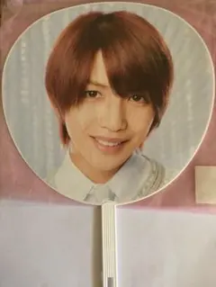 King & Prince  岩橋玄樹 うちわ First Concert