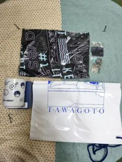伊東健人 グッズセット タオル アクキー 真夜中のラブ 戯言 伊東家の縁側