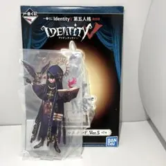 第五人格 心理学者 アクスタ ビッグアクリルスタンド ビッグアクスタ ビッグアクリルスタンド（人形師 / ブルー衣装）【＠Loppi・HMV