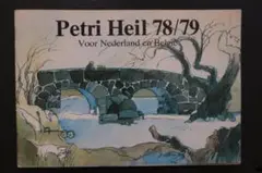 Item thumbnail for item 9bdd1d62-4c22-4dc5-b0cc-054b99eed80e