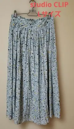 【studio CLIP】水色 プリーツロングスカート Lサイズ