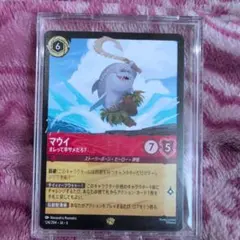 マウイ トレーディングカード 6コストディズニーロルカナマウイ・新品未使用