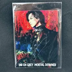 DIR EN GREY MORTAL DOWNER早期特典トレカToshiya