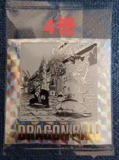 Item thumbnail for item 7652449c-3d97-4a8b-9efa-c2b26a66acd0