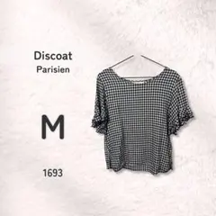 Discoat Parisien ギンガムチェック ブラウス M 麻混 袖フリルのサムネイル