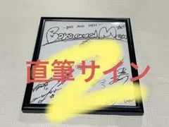 2026年最新】サイン色紙の人気アイテム - メルカリ