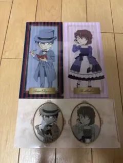 名探偵コナン　チケットファイル　江戸川コナン/毛利蘭/工藤新一/灰原哀