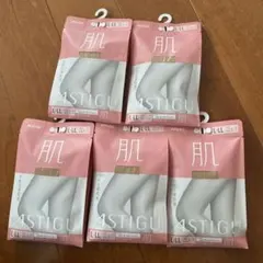 ATSUGI ストッキング　肌　L〜LL ヌーディベージュ　5足