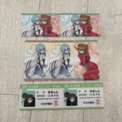 綾波レイ・アスカ特製カードセット