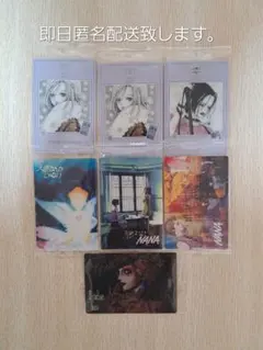 矢沢あいツインウエハース まとめ売り