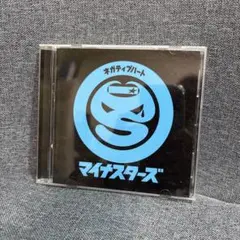マイナスターズ/ネガティブハート(CD) さまぁ〜ず