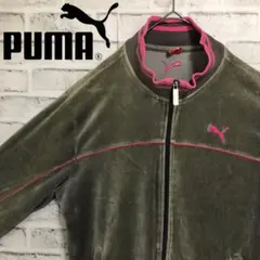 希少XL⭐️PUMA ベロアトラックジャケット 刺繍プーマロゴ グレー×ピンク