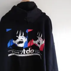 Ado Usseewa うっせえわ イラストパーカー 4L