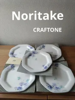 2026年最新】ノリタケ 5枚 セットの人気アイテム - メルカリ