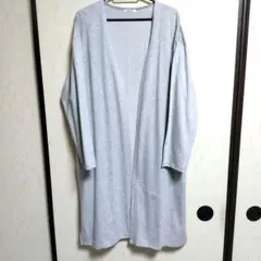 未使用 カーディガンロング サイドスリット