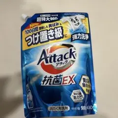 洗濯洗剤　アタック抗菌EX 詰め替え用900g 3個セットのサムネイル
