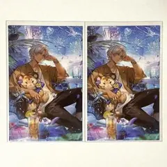 葛葉　イブラヒム　ノスタルジアコレクションカード 2025　にじたうん 特典