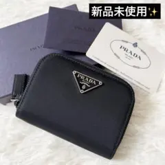 新品✨PRADA プラダ　M268 ナイロン　三角ロゴ　コインケース　ブラック