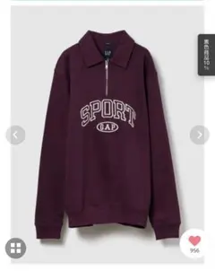 【中古品】トレーナー