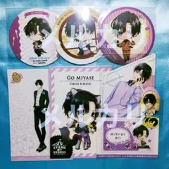 スタンドマイヒーローズ 宮瀬豪 Gセット - メルカリ