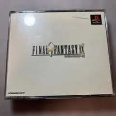 FINAL FANTASY IX ファイナルファンタジー9 日本語版 PS1