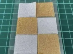 Item thumbnail for item 9bd488e1-259f-4c96-a5f3-c8237d53e854